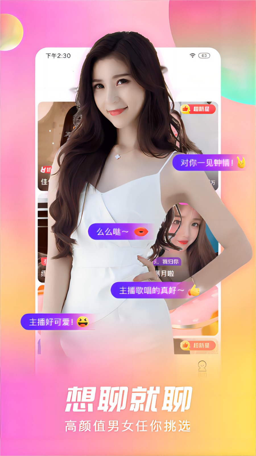 全v视频苹果版(全视影院app下载苹果)