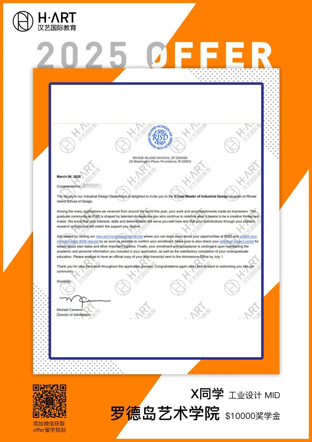 lutube轻量版苹果版邀请码(lutube兑换邀请码在哪里用0)