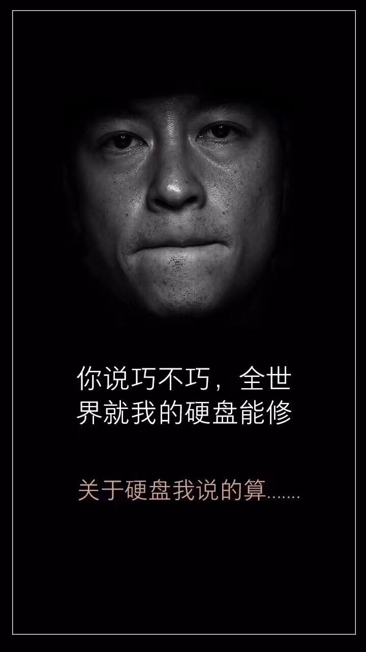 虐世者至尊版苹果版的简单介绍-第10张图片-有道翻译官网 虐世者至尊版苹果版的简单介绍-第10张图片-有道翻译官网