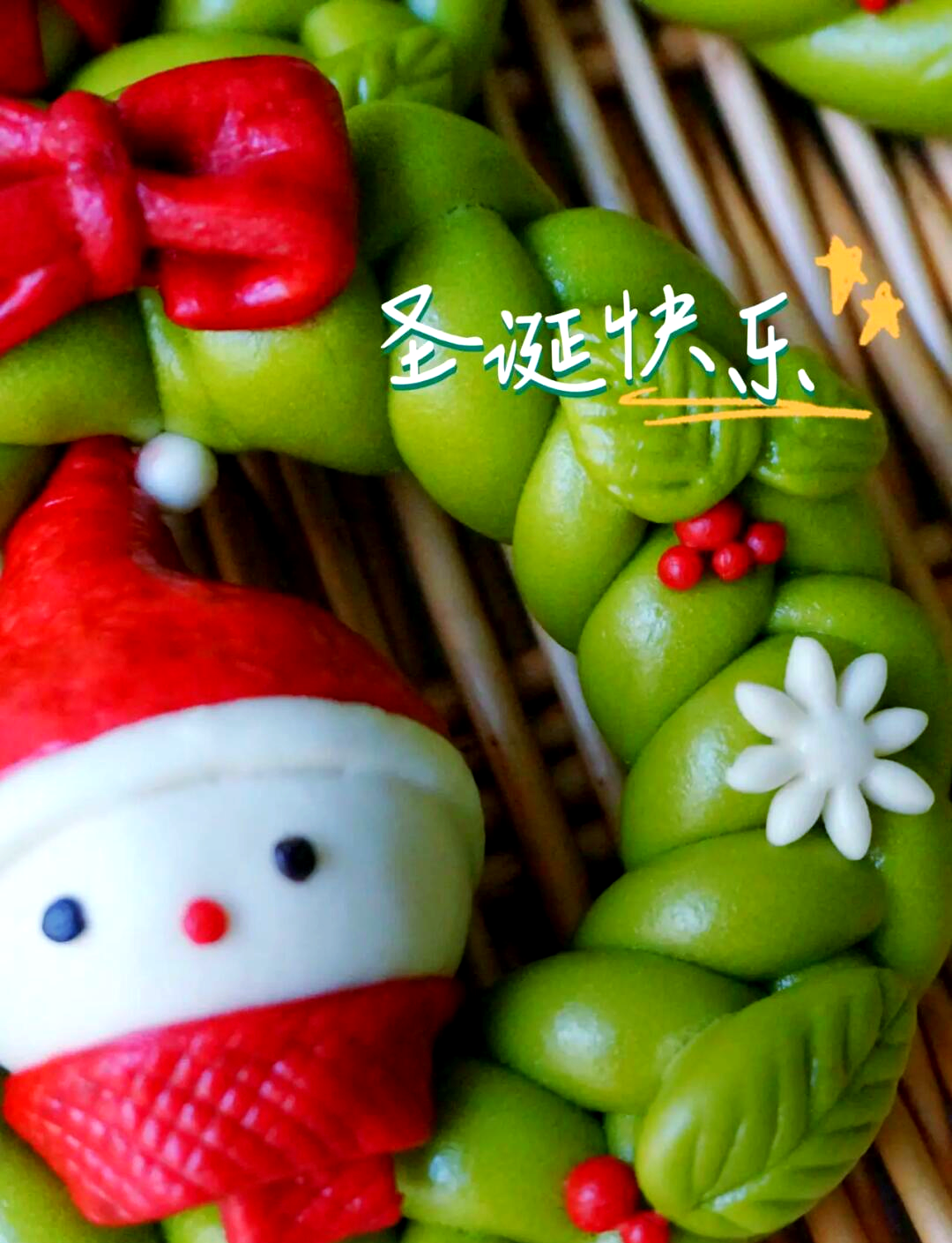 圣诞馒头苹果版下载(圣诞老人馒头做法窍门)-第11张图片-有道翻译官网 圣诞馒头苹果版下载(圣诞老人馒头做法窍门)-第11张图片-有道翻译官网