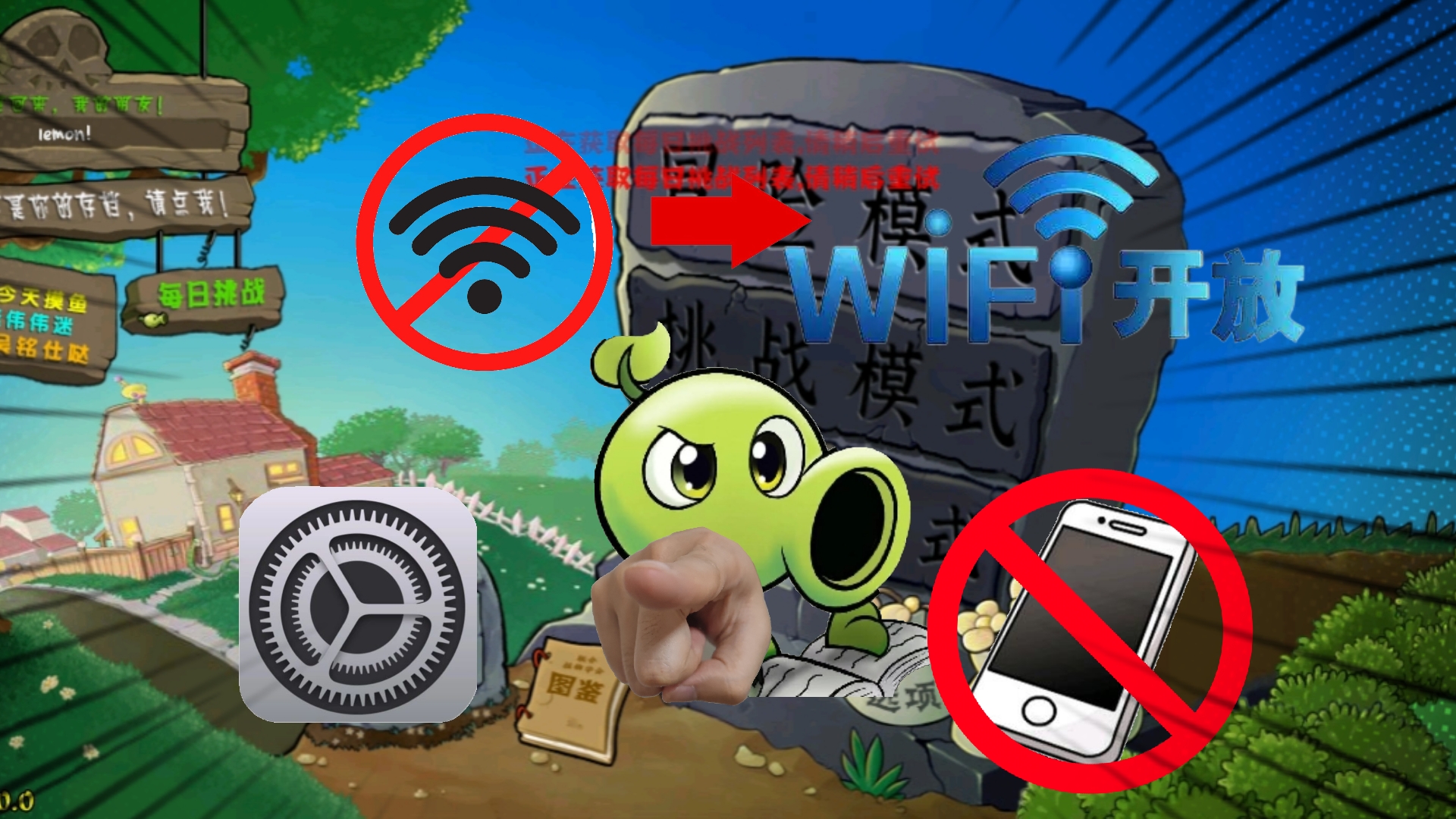 破解版应用破解版苹果(iphone软件破解版)-第8张图片-有道翻译官网 破解版应用破解版苹果(iphone软件破解版)-第8张图片-有道翻译官网