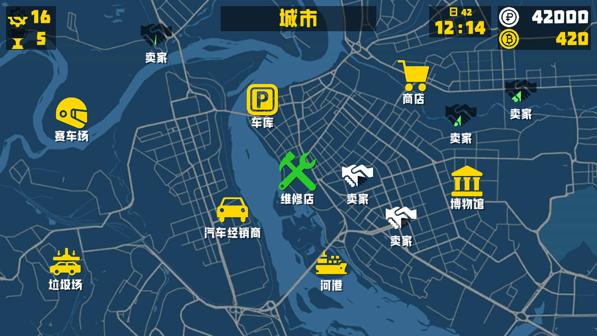 修车吧下载安卓版苹果版(修车吧下载安卓版苹果版软件)-第5张图片-有道翻译官网 修车吧下载安卓版苹果版(修车吧下载安卓版苹果版软件)-第5张图片-有道翻译官网