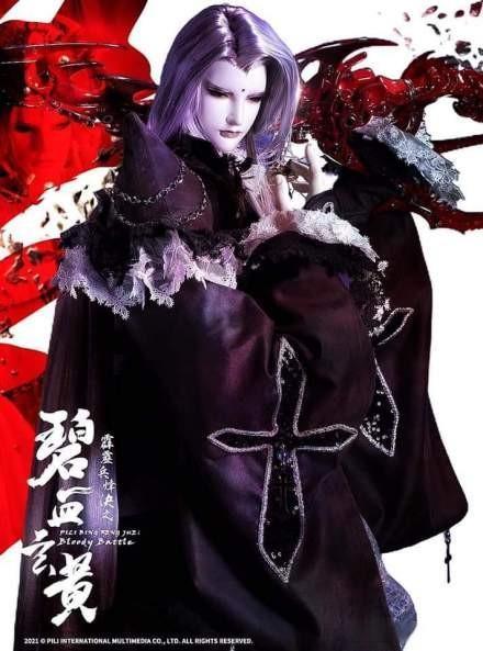 斩灵决苹果版的简单介绍-第4张图片-有道翻译官网 斩灵决苹果版的简单介绍-第4张图片-有道翻译官网