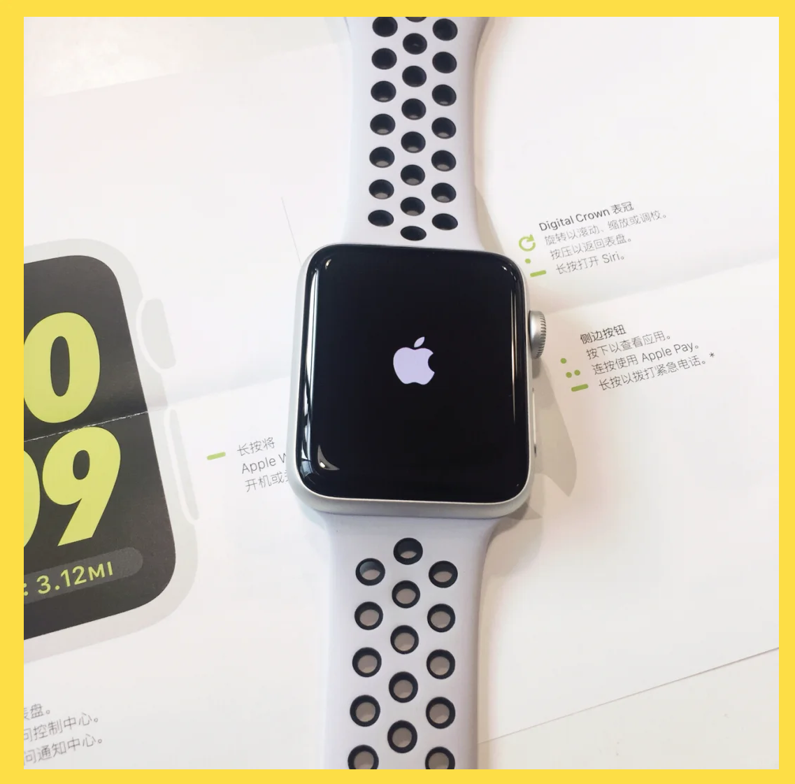 苹果nike版和普通版的价格(苹果nike版和普通版的价格一样吗)-第8张图片-有道翻译官网