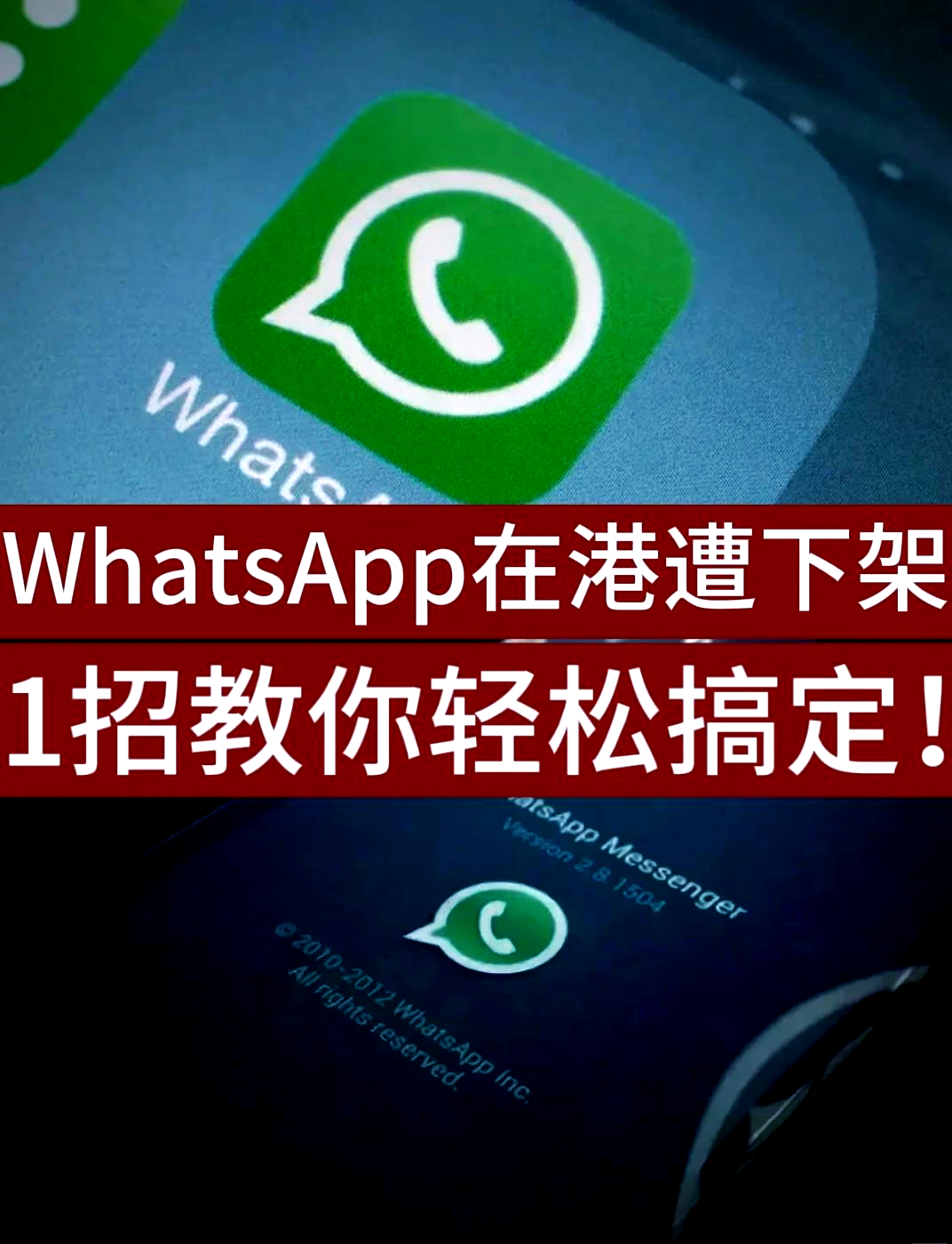 标准日语app破解版苹果版(标准日本语ios破解版百度云)-第5张图片-有道翻译官网