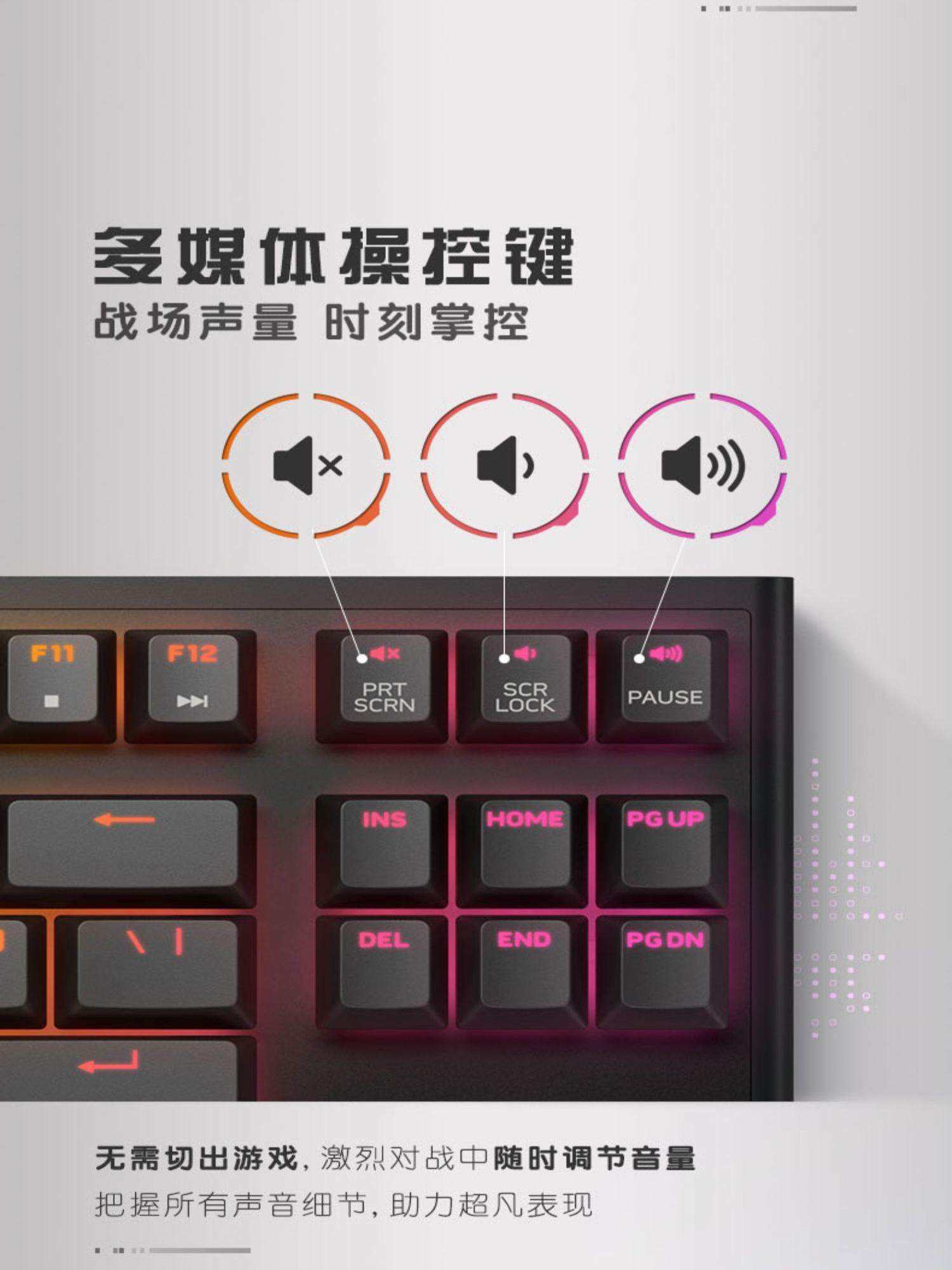 游记键盘下载安卓版苹果版(游记键盘下载安卓版苹果版安装)-第7张图片-有道翻译官网