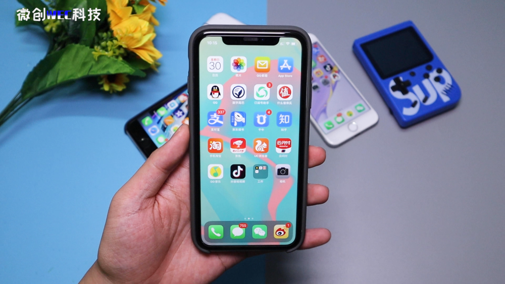 okex最新内测版苹果(okex ios 内测版)-第8张图片-有道翻译官网