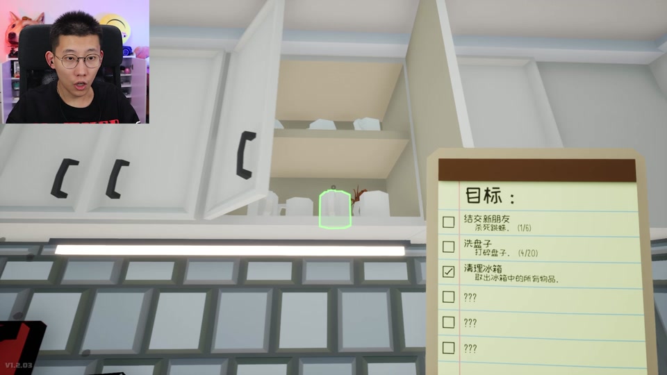 鲤鱼游戏解说苹果版(鲤鱼游戏解说2018年)-第4张图片-有道翻译官网