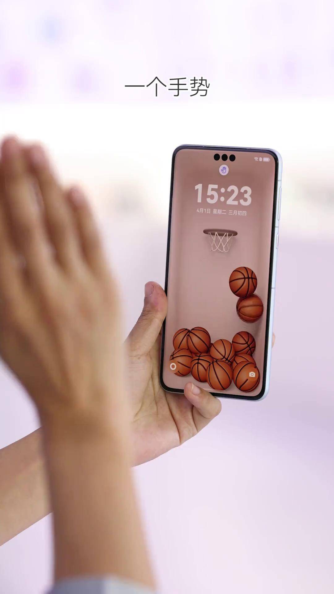 空气投篮app安卓版苹果版的简单介绍-第9张图片-有道翻译官网 空气投篮app安卓版苹果版的简单介绍-第9张图片-有道翻译官网