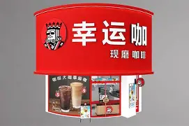 云咖看点苹果版(云咖系列平台大全)-第4张图片-有道翻译官网