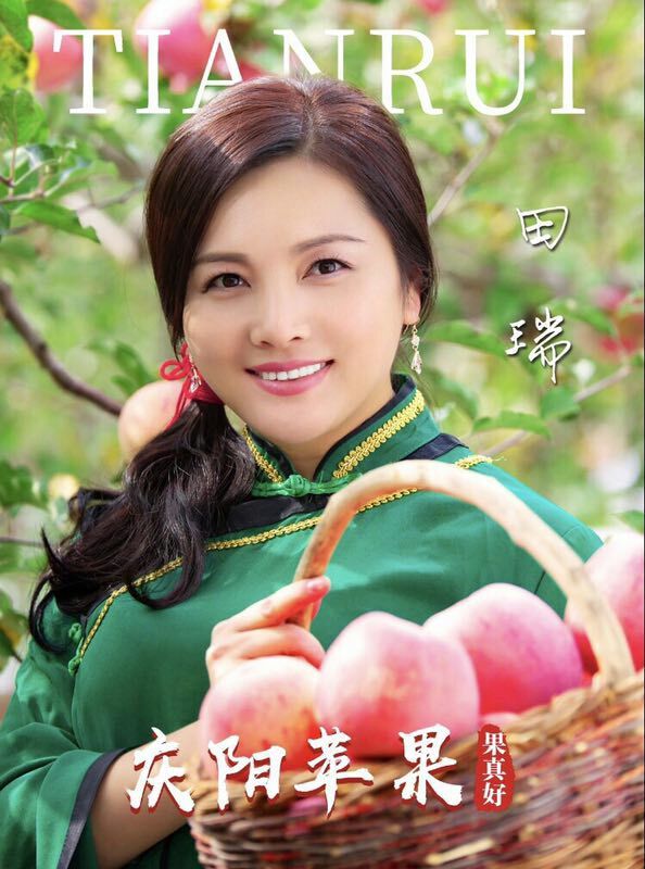 人人佳影视苹果版(最全苹果免费追剧app)-第4张图片-有道翻译官网