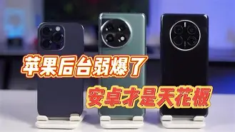 安卓版依依苹果版叫啥(011btv依依下载苹果)-第8张图片-有道翻译官网 安卓版依依苹果版叫啥(011btv依依下载苹果)-第8张图片-有道翻译官网