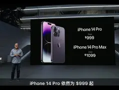 放心借下载苹果版(放心借app是不是骗局)-第3张图片-有道翻译官网