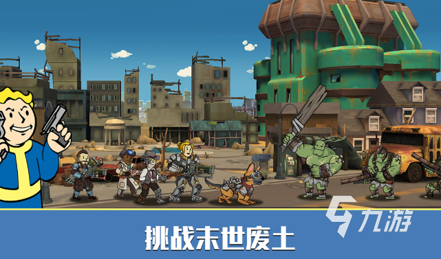 腐蚀游戏苹果版下载(腐蚀游戏最新版)-第9张图片-有道翻译官网