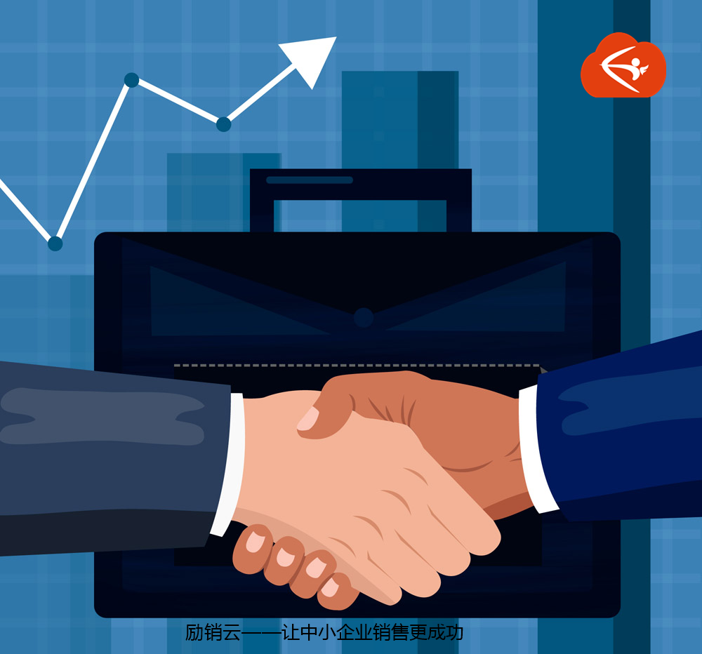 励销云苹果版(自由浏览app苹果版)-第22张图片-有道翻译官网 励销云苹果版(自由浏览app苹果版)-第22张图片-有道翻译官网