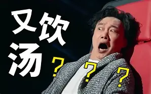 龙叔叔搞笑版下载苹果版(龙叔龙老师)-第10张图片-有道翻译官网 龙叔叔搞笑版下载苹果版(龙叔龙老师)-第10张图片-有道翻译官网