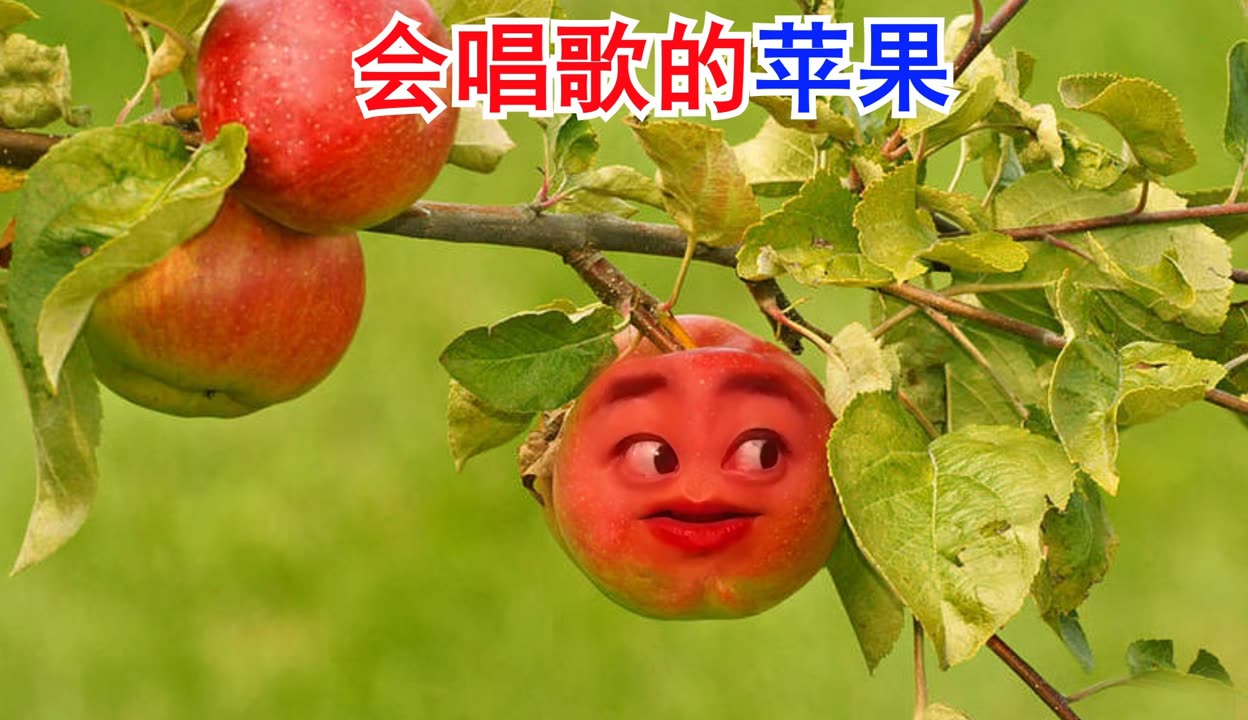 歌在飞搞笑版苹果版(歌在飞搞笑版七首)-第20张图片-有道翻译官网 歌在飞搞笑版苹果版(歌在飞搞笑版七首)-第20张图片-有道翻译官网