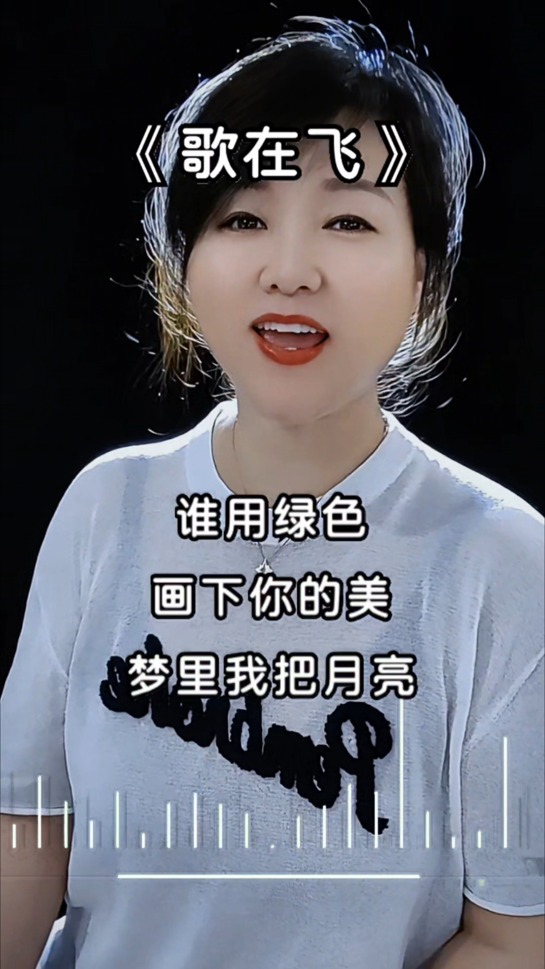 歌在飞搞笑版苹果版(歌在飞搞笑版七首)-第23张图片-有道翻译官网 歌在飞搞笑版苹果版(歌在飞搞笑版七首)-第23张图片-有道翻译官网