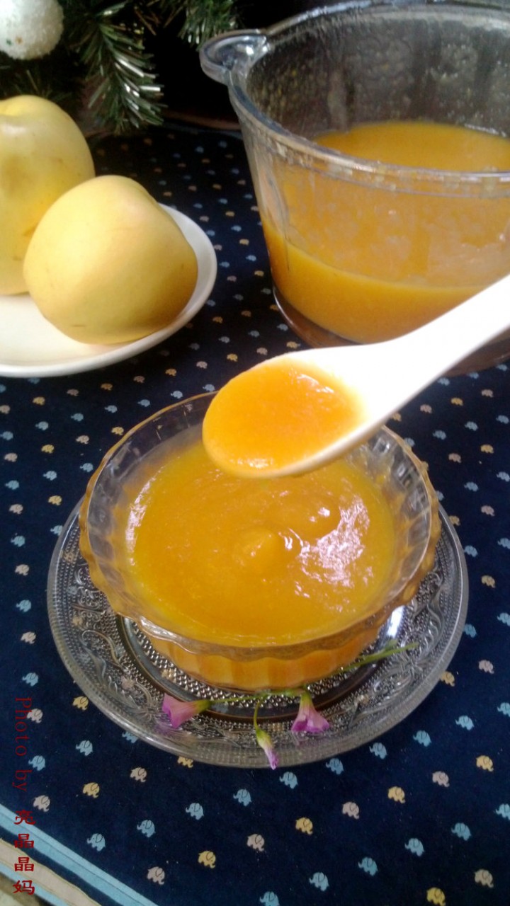 苹果酱维语版(苹果香童声版)-第25张图片-有道翻译官网 苹果酱维语版(苹果香童声版)-第25张图片-有道翻译官网