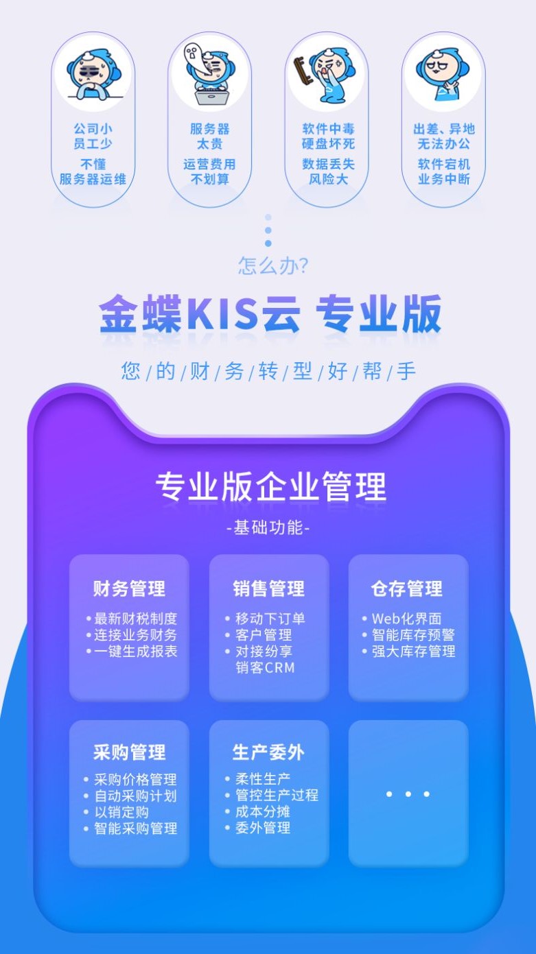 黄页app下载安卓版苹果版(黄页app下载安卓版苹果版)-第40张图片-有道翻译官网 黄页app下载安卓版苹果版(黄页app下载安卓版苹果版)-第40张图片-有道翻译官网