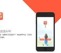 蝴蝶直播苹果版蝴蝶直播ios版(蝴蝶appios直播)-第11张图片-有道翻译官网