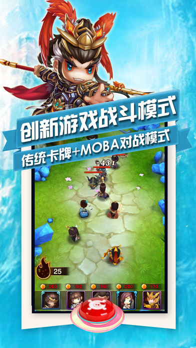 烽火app下载安卓版苹果版(烽火平台下载)-第5张图片-有道翻译官网