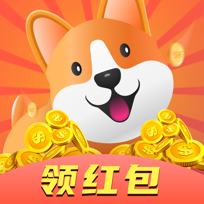 矿牛保卫战红包版苹果版(热血群侠红包版下载)-第11张图片-有道翻译官网 矿牛保卫战红包版苹果版(热血群侠红包版下载)-第11张图片-有道翻译官网