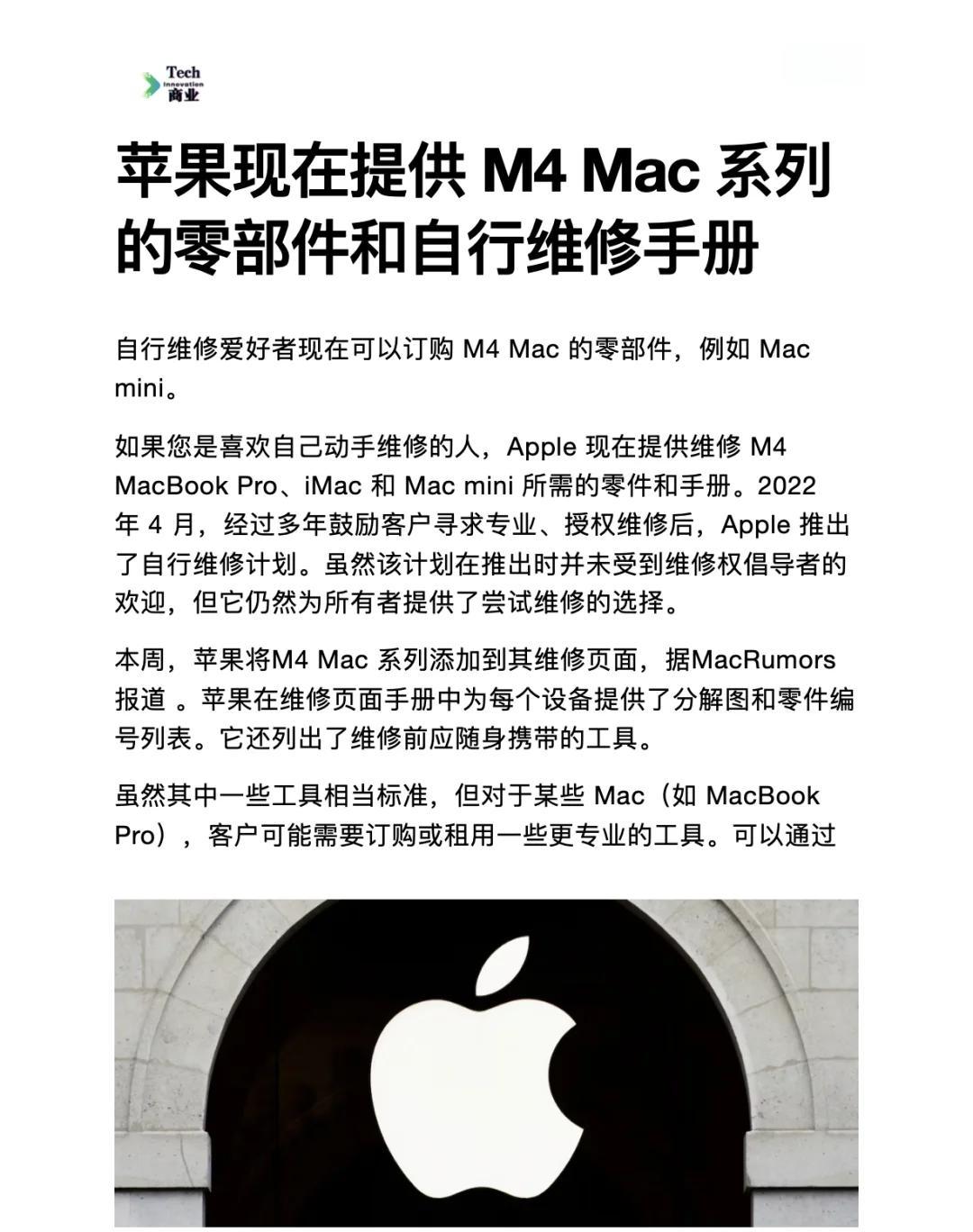 如何激活外版苹果(苹果手机海外版激活有锁什么意思)-第9张图片-有道翻译官网 如何激活外版苹果(苹果手机海外版激活有锁什么意思)-第9张图片-有道翻译官网