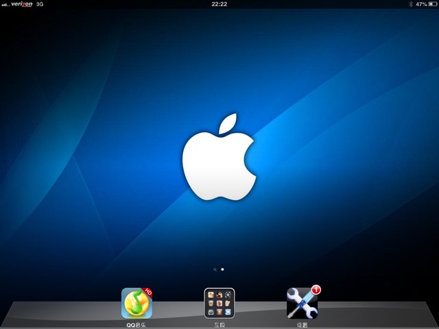 苹果手机版陌陌下载ipad版(苹果手机陌陌下载安装陌陌)-第3张图片-有道翻译官网