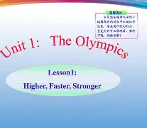 同步学冀教版苹果手机版(八上生物同步电子版冀教版)-第9张图片-有道翻译官网