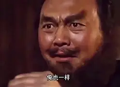 俺老猪来也破解版苹果版(植物大战僵尸西游版破解版苹果)-第28张图片-有道翻译官网