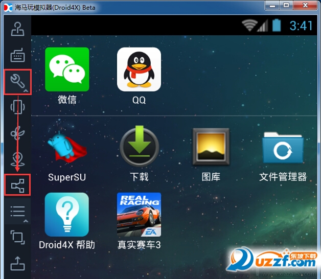 海马玩苹果模拟器苹果版ios(海马玩模拟器手柄ios版v10 iphoneipad版下载)