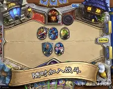 哪种游戏好玩苹果版(哪种游戏好玩苹果版手机)-第3张图片-有道翻译官网