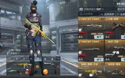 关于征服堡垒破解版苹果版ios的信息-第5张图片-有道翻译官网