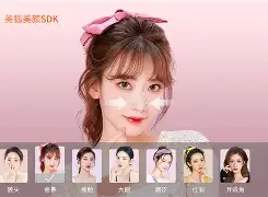 mm直播苹果版app破解版(有什么直播平台可以看哪种的苹果版)-第3张图片-有道翻译官网