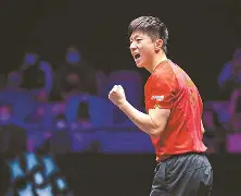 马龙动态壁纸苹果版(马龙动态壁纸苹果版下载)-第2张图片-有道翻译官网