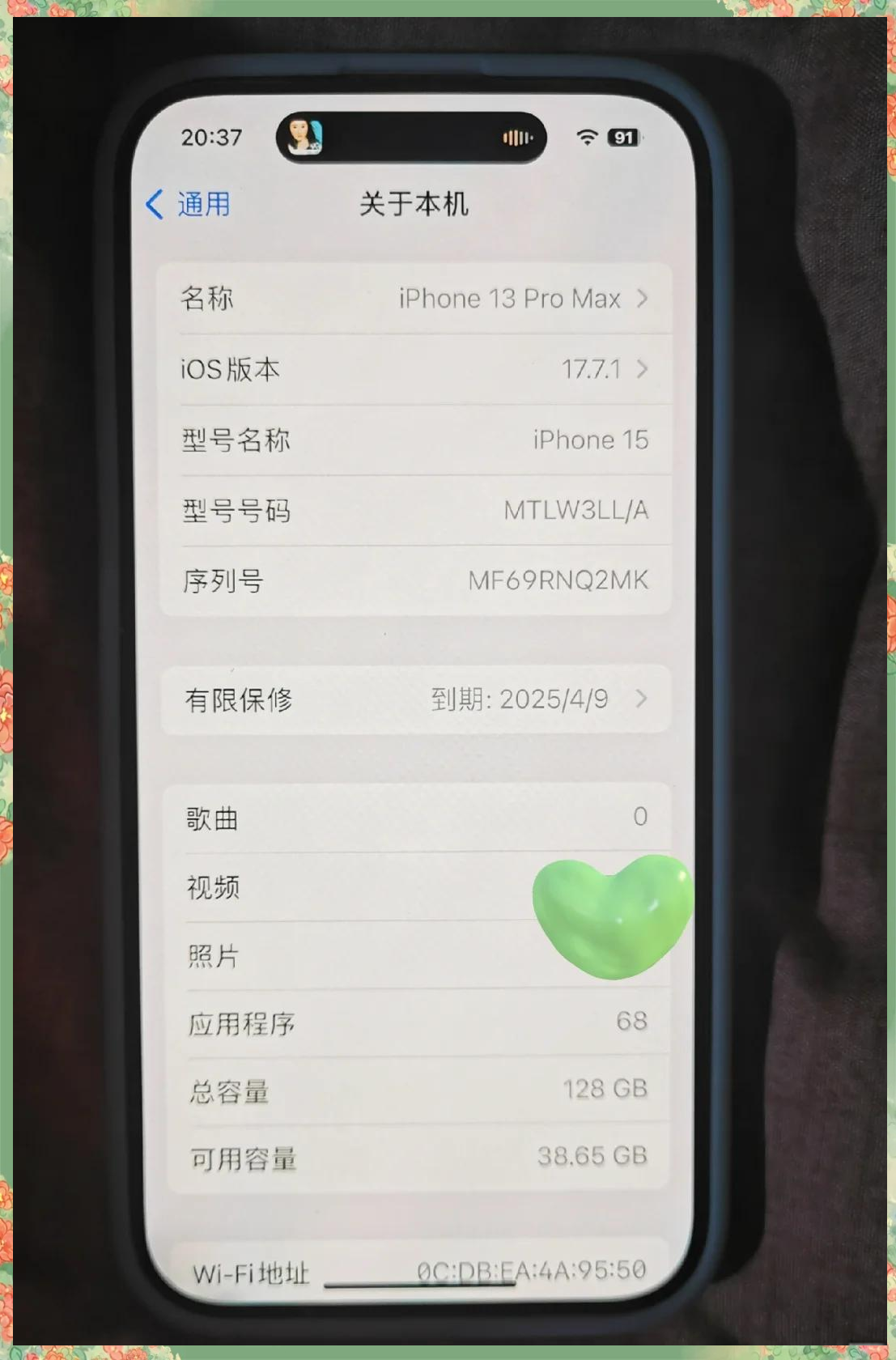 苹果有锁版与无锁版(apple手机有锁版和无锁版区别)-第12张图片-有道翻译官网