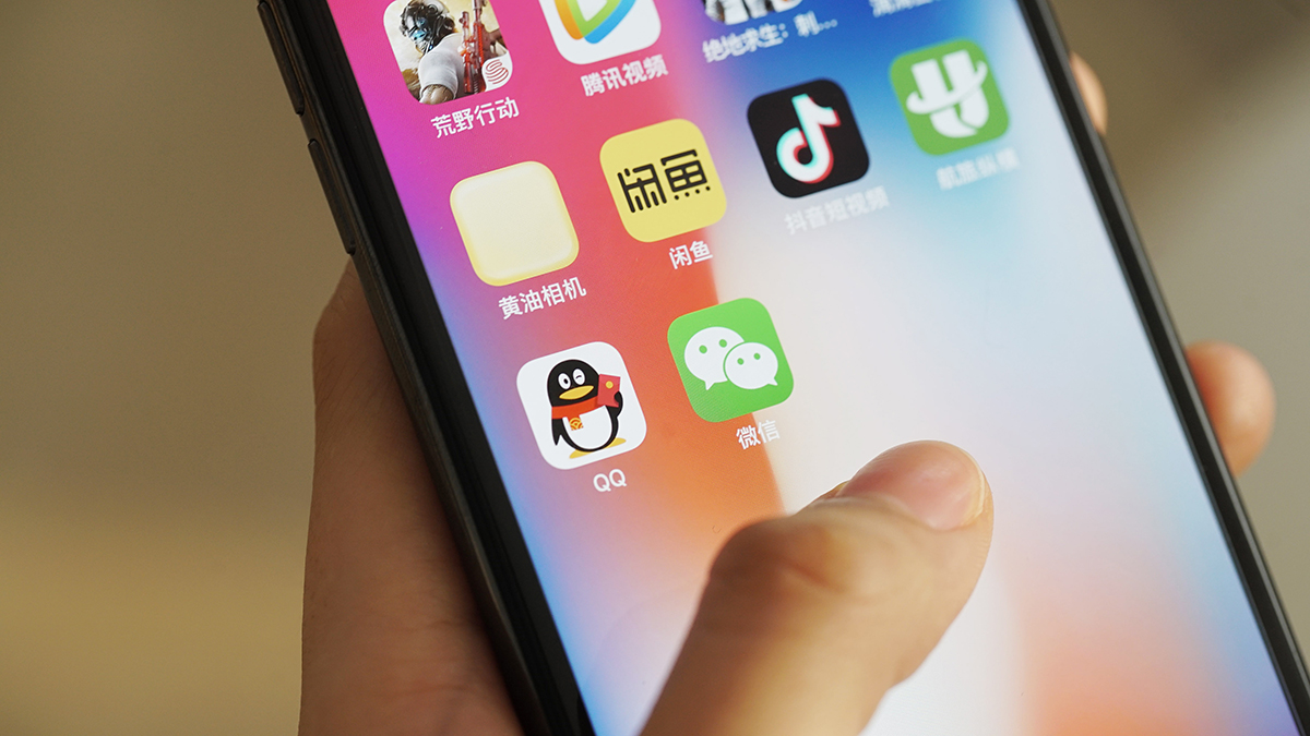 苹果版微信6.6.1(苹果版微信分身免费版下载)