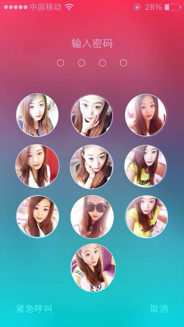 苹果版picsart教程图解(iospicsart破解版下载)-第4张图片-有道翻译官网