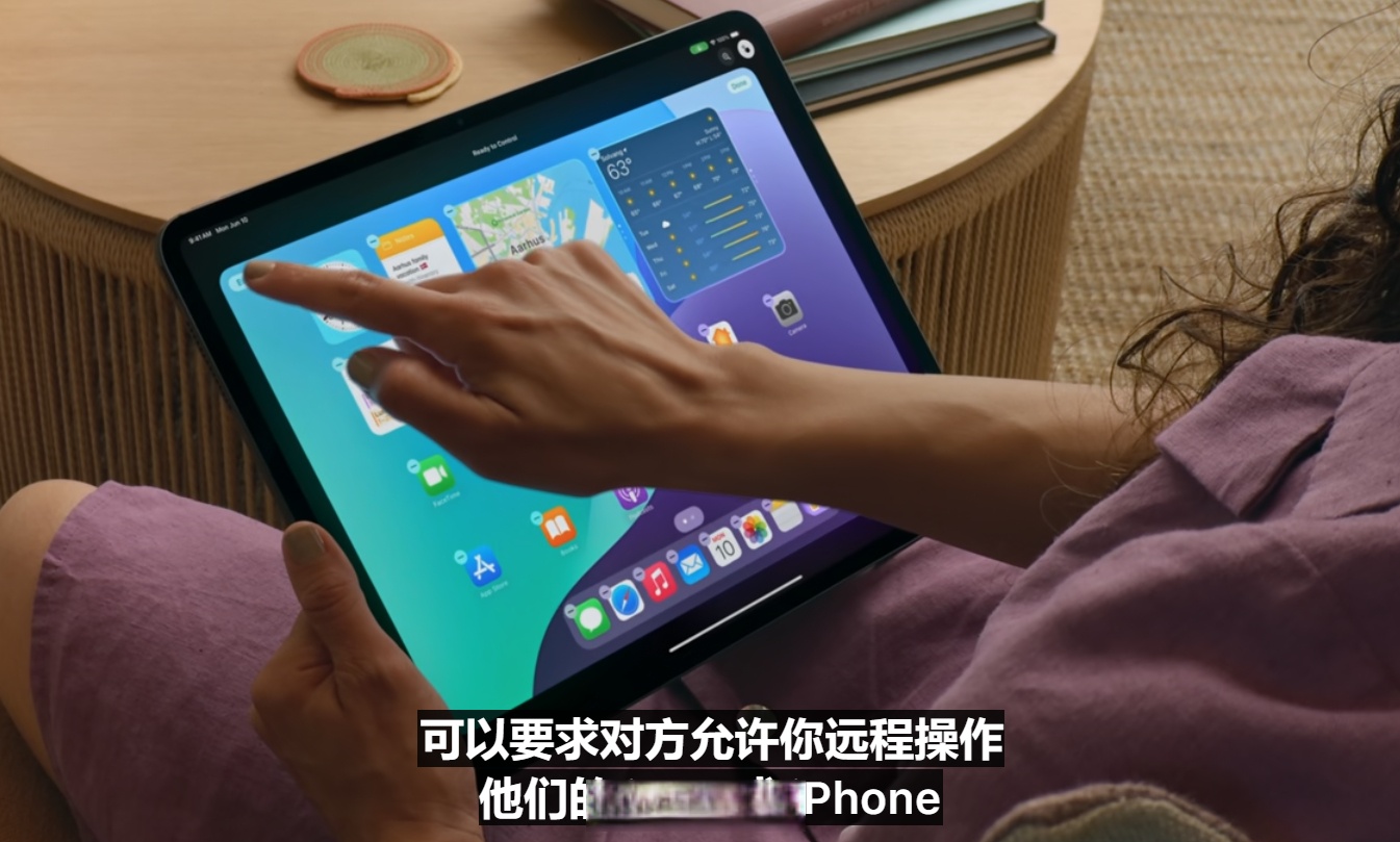 政版苹果手机助手电脑版(苹果助手在电脑上怎么下载到手机上)-第16张图片-有道翻译官网