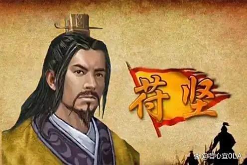 烽火大秦破解版苹果版(烽火大秦破解版苹果版免费下载)-第4张图片-有道翻译官网 烽火大秦破解版苹果版(烽火大秦破解版苹果版免费下载)-第4张图片-有道翻译官网