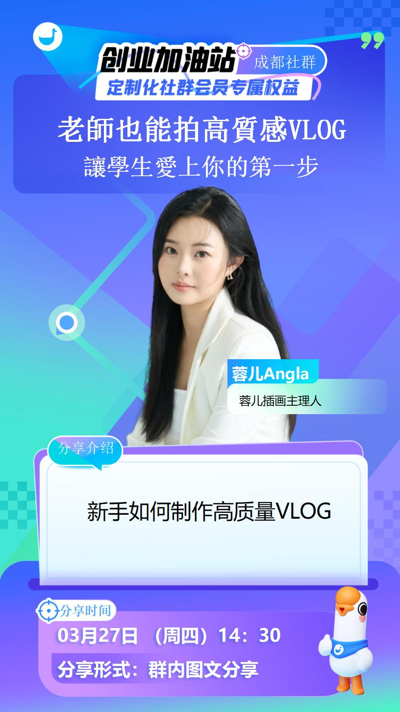 小鹅通学员版苹果手机版(小鹅通学员版苹果手机版下载安装)-第6张图片-有道翻译官网 小鹅通学员版苹果手机版(小鹅通学员版苹果手机版下载安装)-第6张图片-有道翻译官网