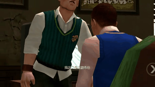 恶霸鲁尼苹果版中文版(恶霸鲁尼苹果有中文版吗)-第7张图片-有道翻译官网 恶霸鲁尼苹果版中文版(恶霸鲁尼苹果有中文版吗)-第7张图片-有道翻译官网