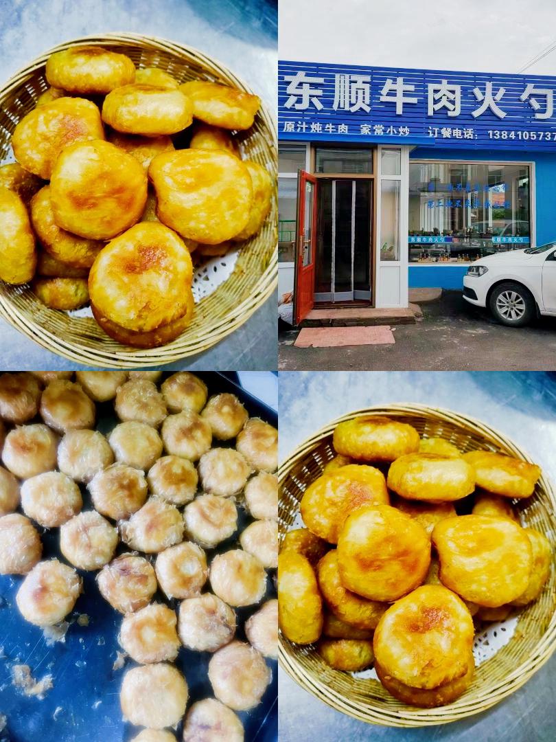 小火勺小苹果版(小苹果左右版app)