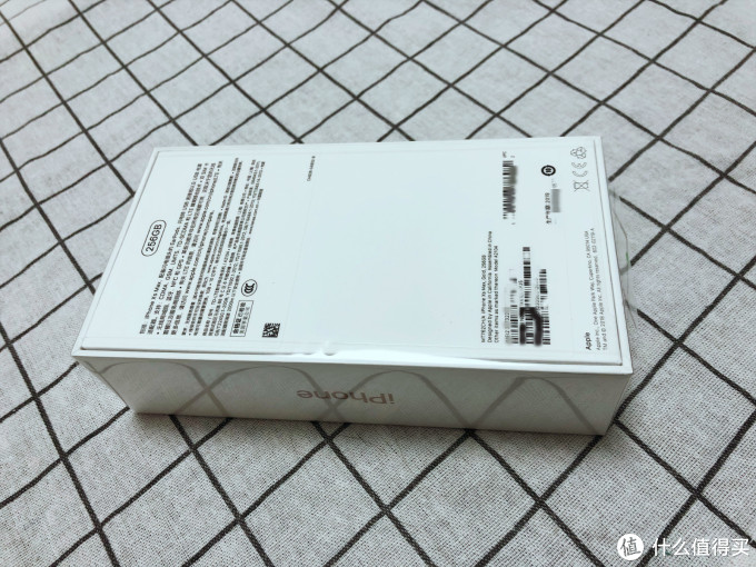 账号盒子苹果版下载(账号盒子苹果版下载软件)-第14张图片-有道翻译官网 账号盒子苹果版下载(账号盒子苹果版下载软件)-第14张图片-有道翻译官网