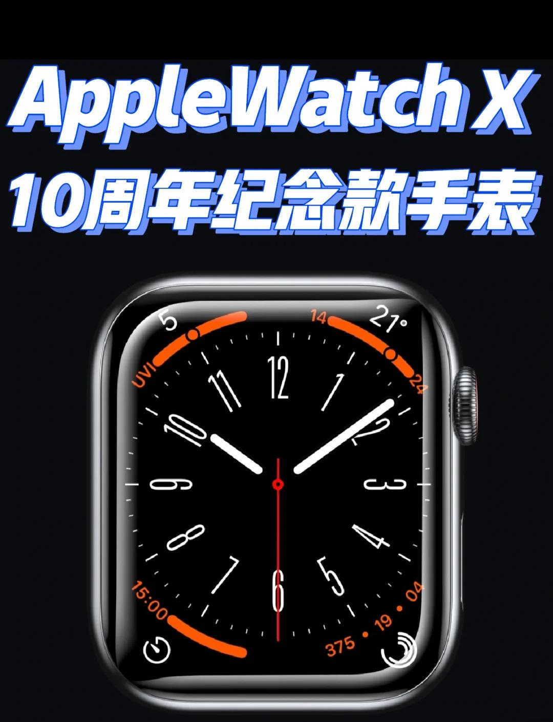 华为闹钟软件苹果版(华为闹钟creamy音乐下载)-第9张图片-有道翻译官网 华为闹钟软件苹果版(华为闹钟creamy音乐下载)-第9张图片-有道翻译官网