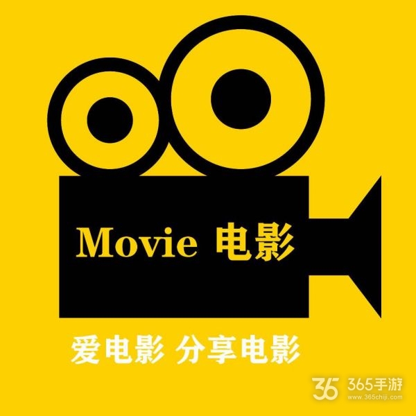 外剧帝苹果版破解版(外剧网app下载安装苹果版)-第5张图片-有道翻译官网