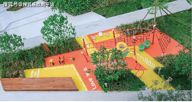 助这儿万科员工版苹果版的简单介绍-第8张图片-有道翻译官网 助这儿万科员工版苹果版的简单介绍-第8张图片-有道翻译官网