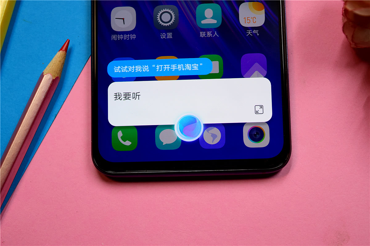 广角助手免费版下载苹果版(广角ios)-第7张图片-有道翻译官网 广角助手免费版下载苹果版(广角ios)-第7张图片-有道翻译官网