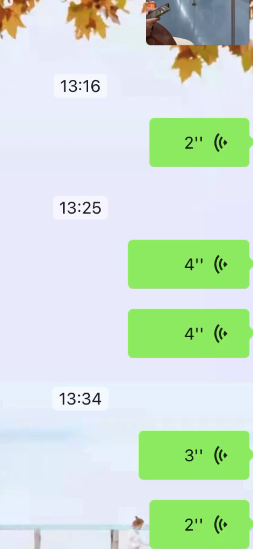 苹果版微信版语言到账(苹果微信语音输入怎么设置中文)-第8张图片-有道翻译官网 苹果版微信版语言到账(苹果微信语音输入怎么设置中文)-第8张图片-有道翻译官网